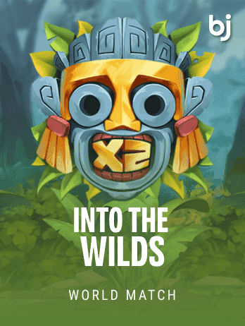 Into The Wildspng icon